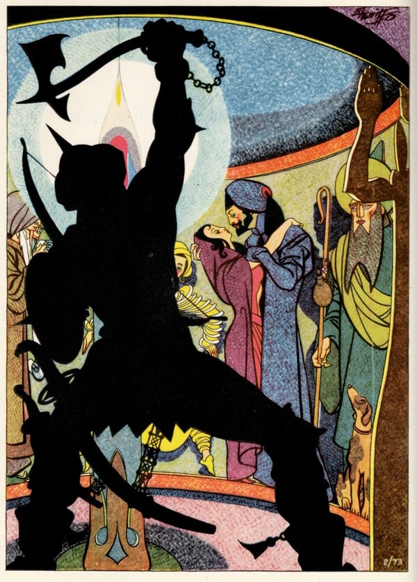 Για τον Ομάρ Καγιάμ