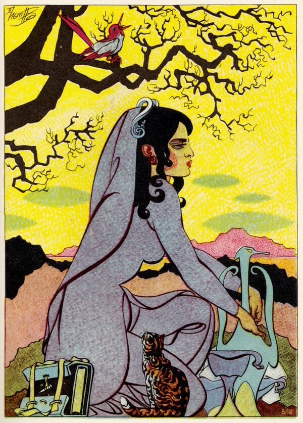 Για τον Ομάρ Καγιάμ