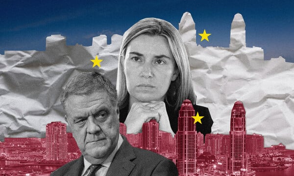 ΕΠΕΞ Κρίση αξιοπιστίας στις Βρυξέλλες, μάχη συμφερόντων στην Αθήνα