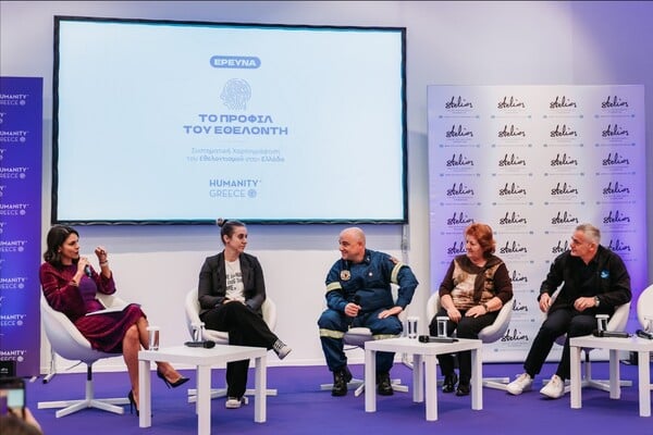 Humanity Greece: Χαρτογραφήθηκε για πρώτη φορά ο Εθελοντισμός στην Ελλάδα