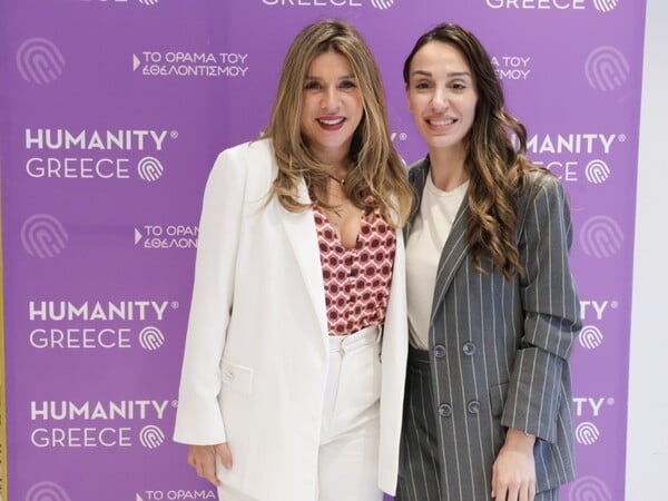 Humanity Greece: Χαρτογραφήθηκε για πρώτη φορά ο Εθελοντισμός στην Ελλάδα