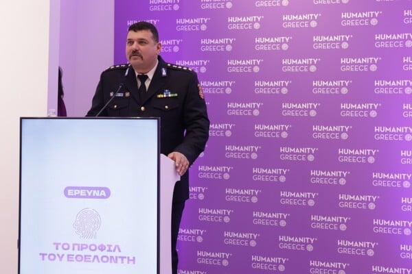 Humanity Greece: Χαρτογραφήθηκε για πρώτη φορά ο Εθελοντισμός στην Ελλάδα