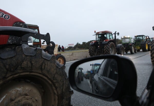 ΑΓΡΟΤΕΣ ΜΠΛΟΚΑ