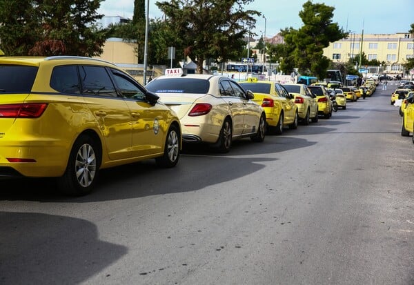 ΑΠΕΡΓΙΑ ΤΑΞΙ