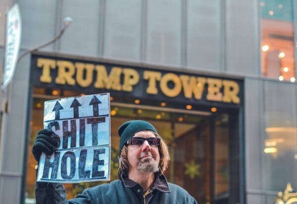 ΕΥΡΩΠΑΙΟΙ ΤΡΑΜΠ ΔΗΜΟΣΚΟΠΗΣΗ