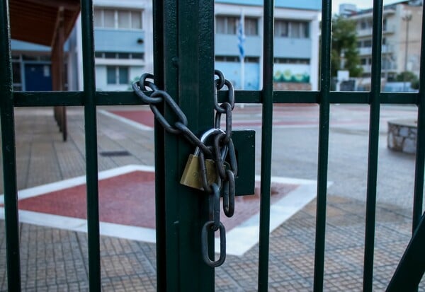 ΚΛΕΙΣΤΑ ΣΧΟΛΕΙΑ ΚΑΚΟΚΑΙΡΙΑ BYRON