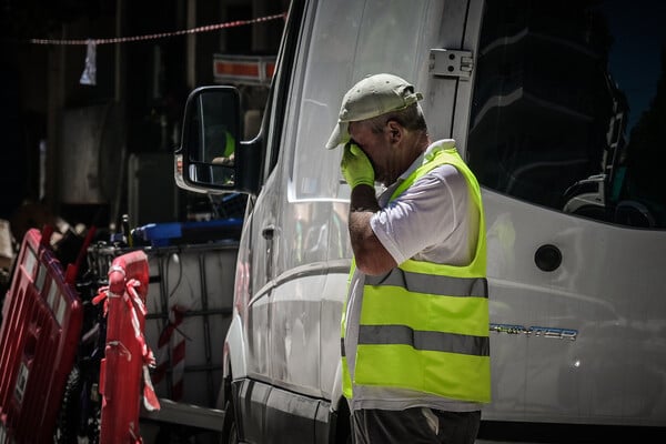 ΓΙΑ ΣΚ - Από την ακραία ζέστη έως την κακή ψυχική υγεία - Πώς η κλιματική αλλαγή επηρεάζει το εργασιακό περιβάλλον
