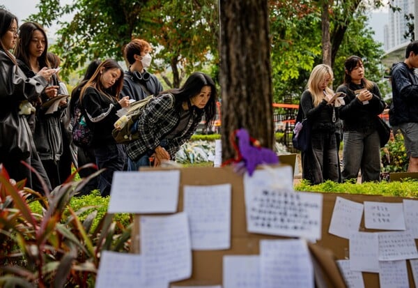 ΧΟΝΓΚ ΚΟΝΓΚ ΦΩΤΙΑ ΝΕΚΡΟΙ ΦΟΙΤΗΤΕΣ