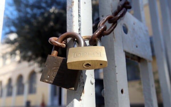 ΚΛΕΙΣΤΑ ΣΧΟΛΕΙΑ ΣΗΜΕΡΑ ΚΑΚΟΚΑΙΡΙΑ BYRON