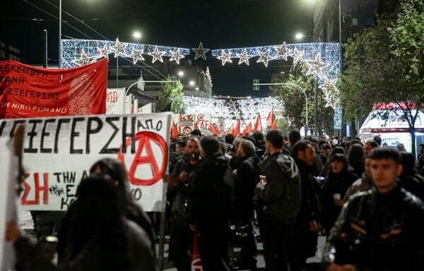 ΑΛΕΞΑΝΔΡΟΣ ΓΡΗΓΟΡΟΠΟΥΛΟΣ ΠΟΡΕΙΑ ΜΝΗΜΗ ΔΙΑΚΟΠΗ ΚΥΚΛΟΦΟΡΙΑΣ