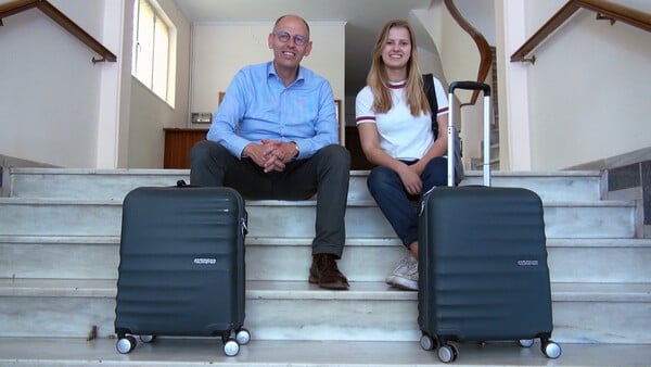 Η πολυκατοικία