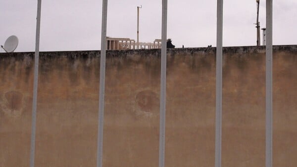 Η πολυκατοικία