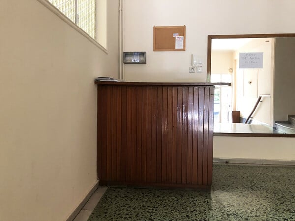 Η πολυκατοικία