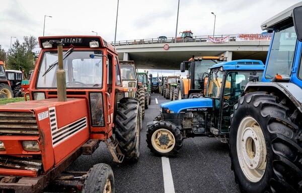 ΑΓΡΟΤΕΣ ΜΠΛΟΚΑ