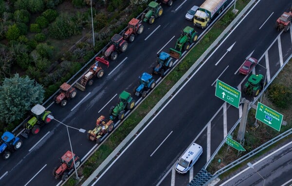 ΑΓΡΟΤΕΣ ΜΠΛΟΚΑ