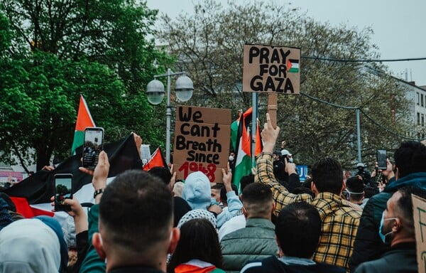 ΓΑΖΑ ΧΑΜΑΣ ΕΚΕΧΕΙΡΙΑ