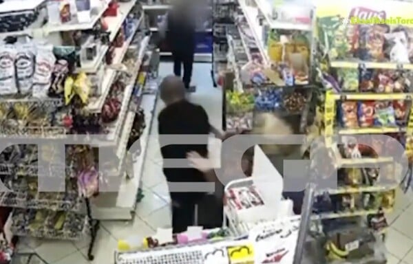 ΘΑΣΟΣ ΝΤΟΚΟΥΜΕΝΤΟ ΕΠΙΘΕΣΗ ΓΥΝΑΙΚΑ ΠΡΩΗΝ