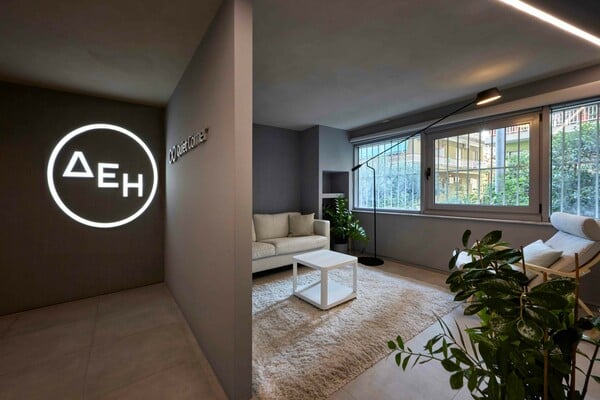 ΔΕΗ: «Quiet Hour» στο δίκτυο καταστημάτων για πιο συμπεριληπτική εμπειρία των πελατών της