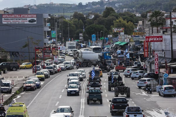 ΑΓΡΟΤΕΣ ΕΠΕΙΣΟΔΙΑ ΑΣΤΥΝΟΜΙΑ ΗΡΑΚΛΕΙΟ ΚΡΗΤΗ