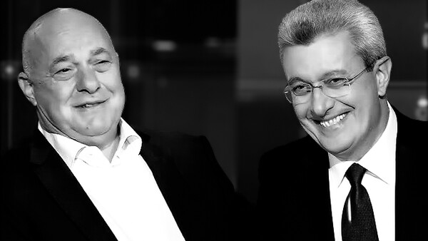 Οι μεγάλοι συνένοχοι