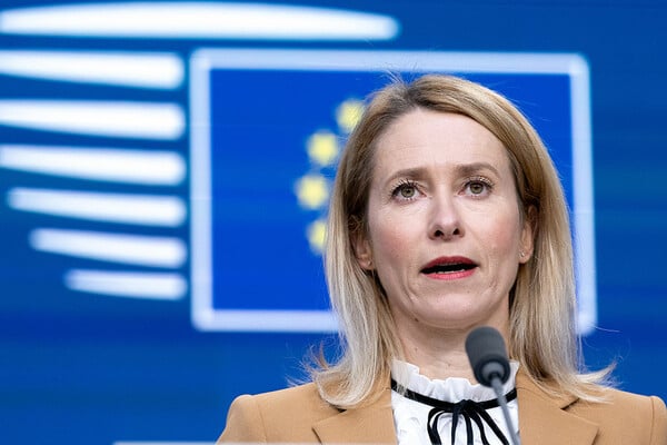 ΚΑΓΙΑ ΚΑΛΑΣ ΕΕ ΗΠΑ ΕΥΡΩΠΑΪΚΗ ΕΝΩΣΗ