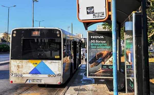 Ζωγράφου: «Έχω μελανιές στο πρόσωπο, σπασμένα δόντια» λέει ο οδηγού λεωφορείου για τον ξυλοδαρμό του