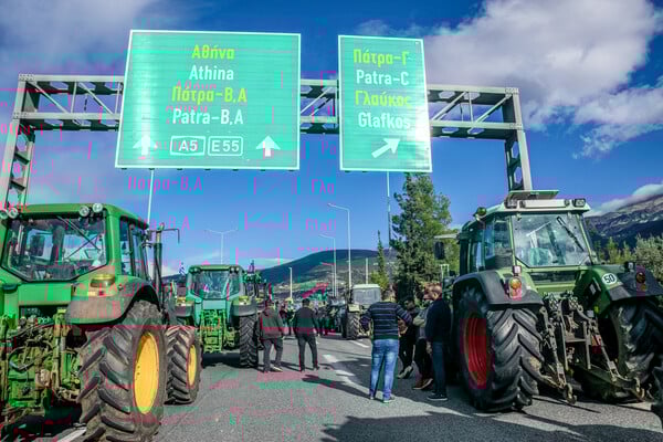 Αγρότες: Σε ποια σημεία της χώρας θα συναντήσετε μπλόκο - Δείτε live χάρτη