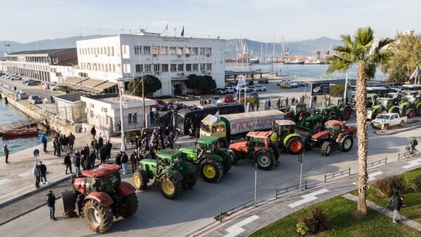 ΑΓΡΟΤΕΣ ΒΟΛΟΣ ΜΠΛΟΚΑ