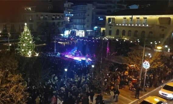 ΚΟΖΑΝΗ ΧΡΙΣΤΟΥΓΕΝΝΑ ΠΥΡΟΤΕΧΝΗΜΑΤΑ