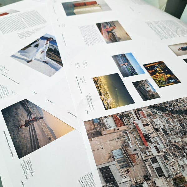 Depression Era: Ένας συλλογικός φακός στην εποχή της κρίσης