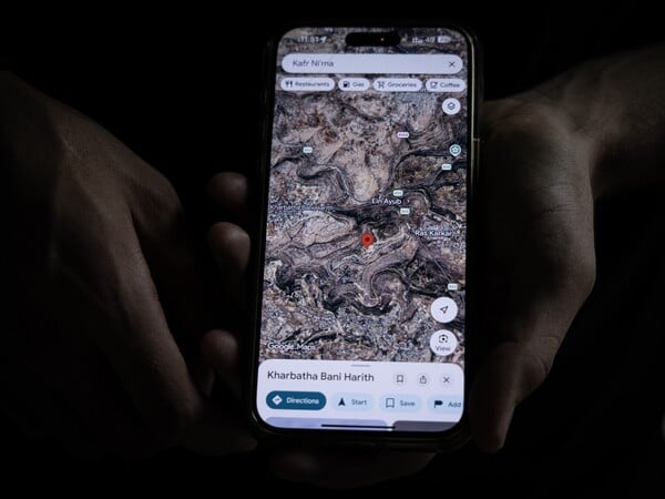 Ανατομία μιας απαγωγής από έποικους 