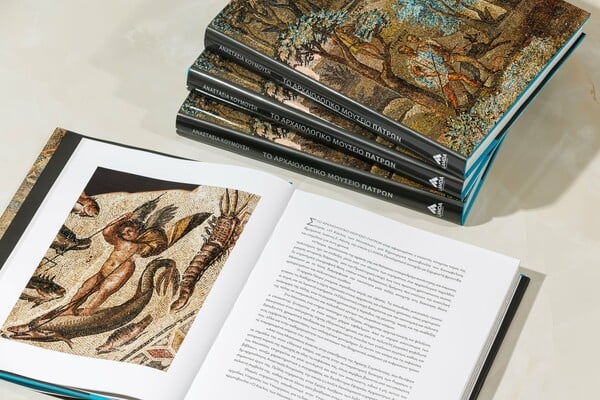 Το Αρχαιολογικό Μουσείο Πατρών