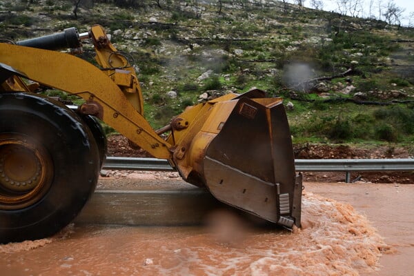 ΦΛΩΡΙΝΑ ΚΑΚΟΚΑΙΡΙΑ ΠΛΗΜΜΥΡΕΣ