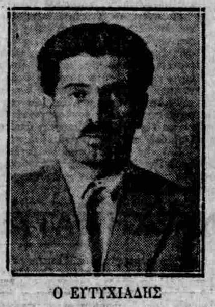 Η μυθιστορηματική απόδραση 8 κομμουνιστών από τις φυλακές Συγγρού το 1931