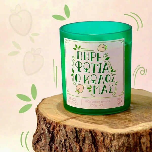 Τι να πάρεις σε κάποιον που τα έχει όλα: 10 έξυπνα δώρα μέχρι 35 ευρώ