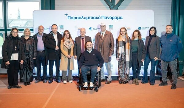 HELLENiQ ENERGY: Σταθερή και διαχρονική στήριξη στο Παραολυμπιακό Κίνημα και την Ελληνική Παραολυμπιακή Επιτροπή
