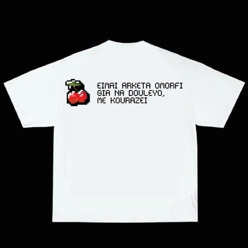 Τι να πάρεις σε κάποιον που τα έχει όλα: 10 έξυπνα δώρα μέχρι 35 ευρώ