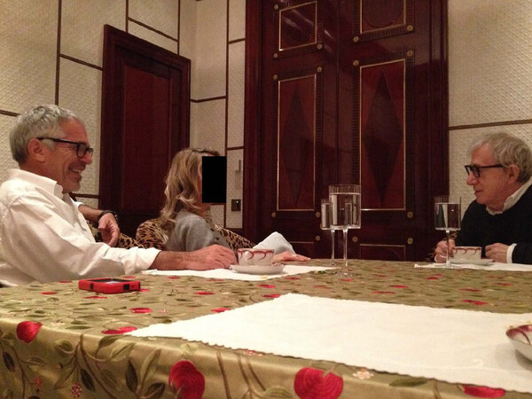 Από τον Πρίγκιπα Άντριου έως τον Γκέιτς: H ελίτ στις νέες φωτογραφίες του αρχείου Έπσταϊν