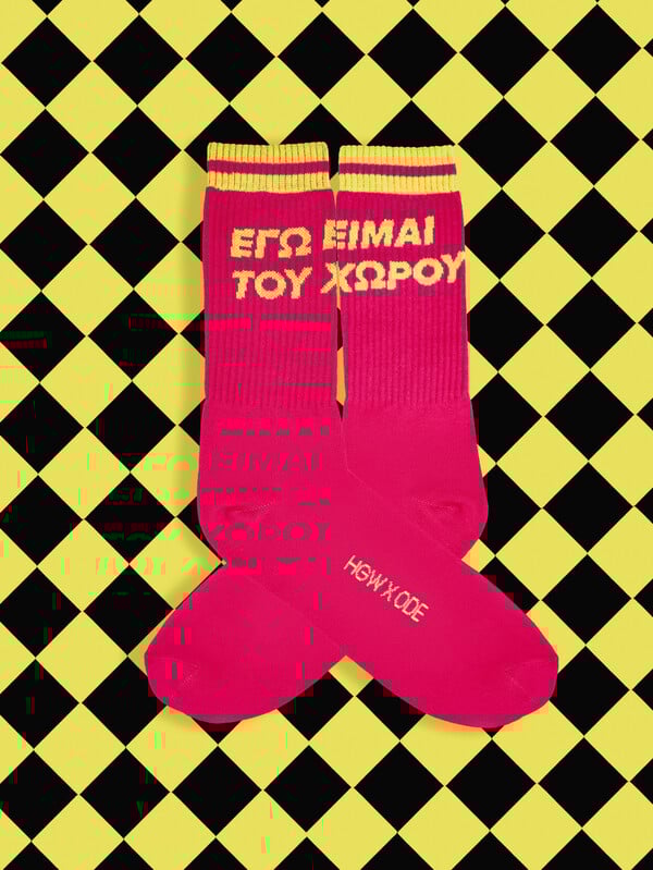 Τι να πάρεις σε κάποιον που τα έχει όλα: 10 έξυπνα δώρα μέχρι 35 ευρώ