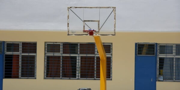 ΝΑΥΠΛΙΟ ΚΡΟΤΙΔΑ ΣΧΟΛΕΙΟ