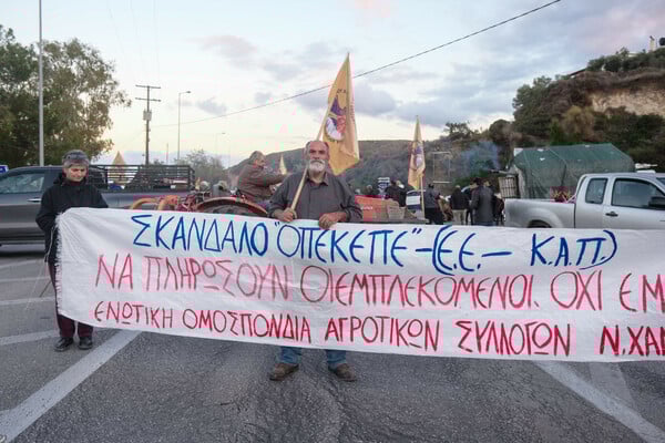 Ο «Φραπές» και το πολιτικό πρόβλημα 