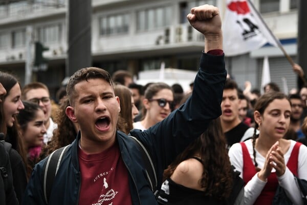 ΑΠΕΡΓΙΑ 16 ΔΕΚΕΜΒΡΙΟΥ ΕΚΠΑΙΔΕΥΤΙΚΟΙ