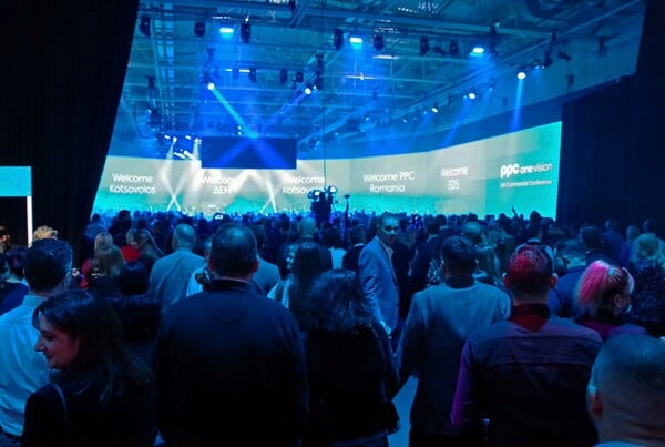 Η ΔΕΗ επανασχεδιάζει την εμπειρία του πελάτη: Νέες ψηφιακές υπηρεσίες και προϊόντα το 2026