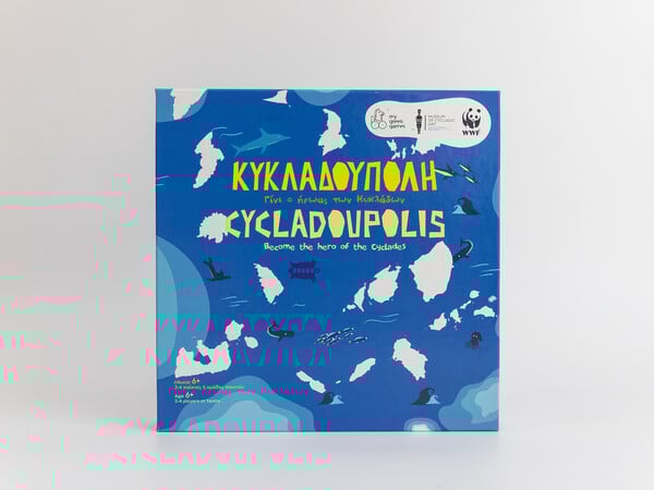 Χριστούγεννα στο Cycladic Shop του Μουσείου Κυκλαδικής Τέχνης με τα πιο γιορτινά δώρα