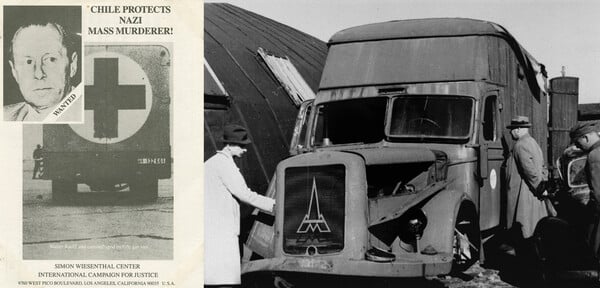 38, οδός Λονδίνου