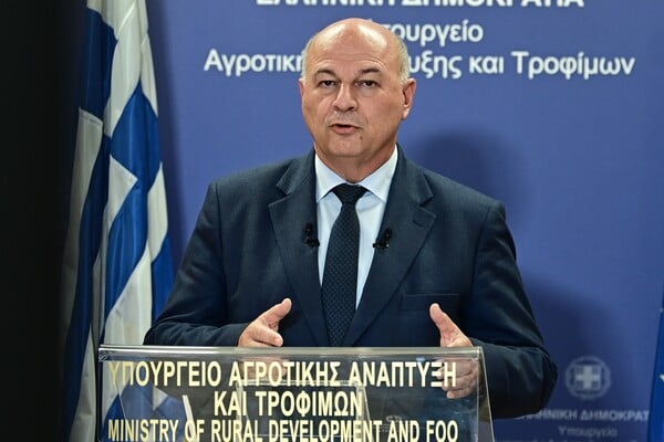 ΑΓΡΟΤΕΣ ΚΩΣΤΑΣ ΤΣΙΑΡΑΣ