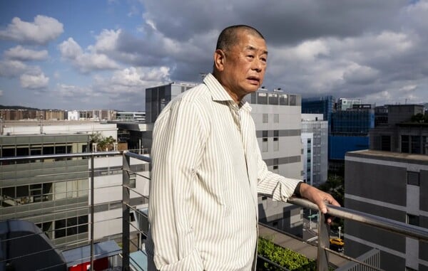 ΧΟΝΓΚ ΚΟΝΓΚ ΤΖΙΜΙ ΛΑΙ