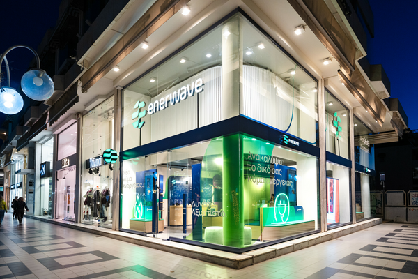 Enerwave: Το νέο κύμα ενέργειας που αλλάζει την καθημερινότητά μας
