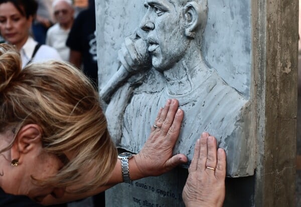 ΧΡΥΣΗ ΑΥΓΗ ΔΙΚΗ ΠΑΥΛΟΣ ΦΥΣΣΑΣ ΔΟΛΟΦΟΝΙΑ