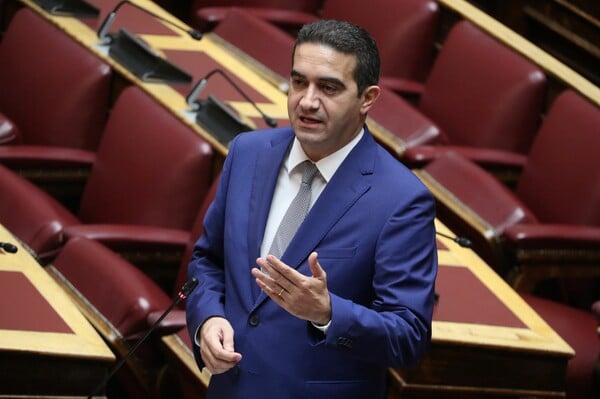 ΜΙΧΑΛΗΣ ΚΑΤΡΙΝΗΣ ΓΙΟΣ ΚΑΤΑΔΙΩΞΗ ΧΑΛΑΝΔΡΙ